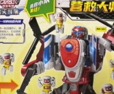 组建强大战队：成为魔力宝贝大师