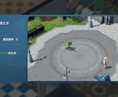 魔力宝贝弓箭怎么加点