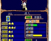 《魔力宝贝》全新版本上线，玩法大揭秘！