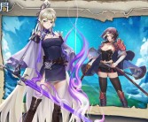 魔力荒野：探索魔力SF的奇幻冒险的简单介绍