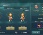 魔力宝贝:复兴AR游戏更新，全新体验震撼登场！