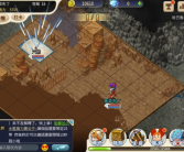 关于魔力宝贝：夺回失落的魔法文明的信息