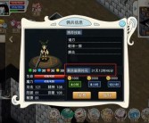 魔力宝贝佣兵使用事项与升阶指南