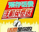 魔力宝贝独家福利大放送：限时活动，豪礼相送！