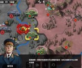 战胜挑战：征服魔力宝贝世界的巅峰对手