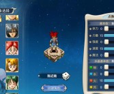 魔力宝贝训练大作战：打造强大宠物团队