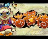 魔力宝贝怀旧怎么赚人民币