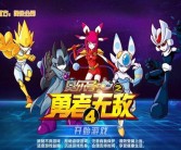 圣者无敌《魔力宝贝》大型技巧普及之牧师篇