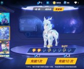 守护与宠物的羁绊：共同成长，共赢未来