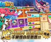 包含最强魔力宝贝盟友：踏上怀旧服的召唤之旅的词条