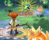 限定礼包：魔力宝贝稀有物品限时抢购