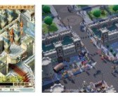 包含保护魔力宝贝，守护和平的使命的词条