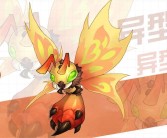 魔力宝贝 忍者 技能