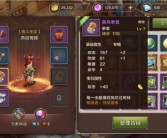 经验分享交流心得：感受魔力宝贝的成长历程