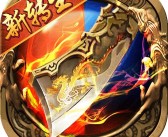 关于魔力宝贝SF：战斗中的热血青春的信息