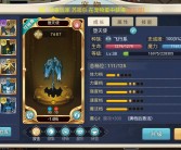 魔力宝贝觉醒兑换码有哪些