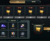 《魔力宝贝》冒险家公会会长的银币怎么得 有什么用