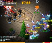 魔力宝贝：揭开魔法的神秘面纱的简单介绍