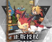 魔力宝贝觉醒合成版vip6多少钱