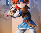 魔力宝贝哪里掉祝福多