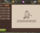 魔力宝贝手机版开服时间