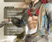 魔力宝贝人物加点器秘籍：优化你的角色加点策略！