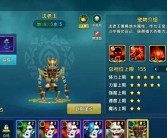 《魔力宝贝》公测活动火爆开启，豪华福利等你来拿！