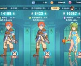 魔力宝贝玩家嘉年华：盛大庆典即将开启