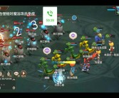 魔力宝贝手游黄金树精值得培养吗