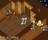 《魔力宝贝》刀锋舞者加点配装玩法详解