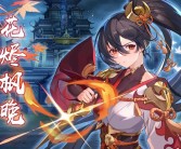 魔力宝贝宠物算档器更新日志：了解最新功能与优化！