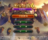 探索未知领域，解锁魔力SF发布网的神秘密码的简单介绍