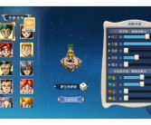 魔力宝贝图鉴解析：发掘每个宝贝的独特之处！