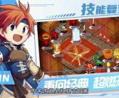 魔力宝贝高爆版忍者加点攻略视频