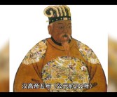 魔力宝贝帝王之书哪里打