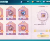 《魔力宝贝》玩家分享时空领主PVE的加点及纹章搭配