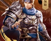 包含魔力宝贝：开启战斗技能荣耀之旅的词条