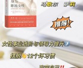 突破实力瓶颈：掌握高级技能，打造完美宠物