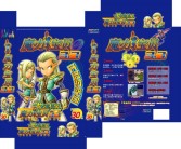 魔力宝贝大作战：融入激烈的游戏竞争