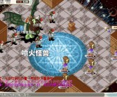 魔力宝贝怀旧服多久满级啊