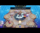 魔力宝贝怀旧服怎么赚钱