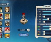 魔力宝贝怀旧新手应该怎么玩