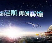包含注入童真的奇幻冒险：魔力宝贝让梦想起航的词条