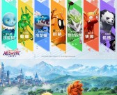 魔力宝贝手游新章节上线：解锁神秘冒险之旅！