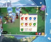 魔力宝贝手游创意玩家大赛：设计你的专属宝贝