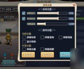 魔力宝贝手机版回归礼包