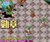 魔力宝贝 怀旧版 封印师怎么玩