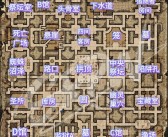 魔力宝贝 地图按哪个键？