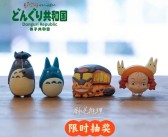 时光魔法匣：与魔力宝贝一起回忆童年的魔法记忆的简单介绍