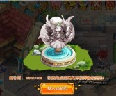 魔力宝贝采采集挖矿玩法解析